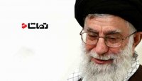 رهبر معظم انقلاب: جمهوری اسلامی باید زکات را در سرلوحه برنامه‌های خود گذارد