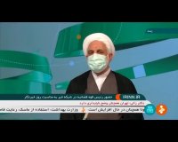 رئیس قوه قضائیه با حضور در شبکه خبر بر ضرورت اطلاع رسانی دقیق از تحولات قضایی تا
