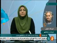 جزئیات نشت و انفجار گاز از زبان فرماندار اسلامشهر