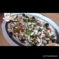 سالاد لوبیا سفید ترکیه