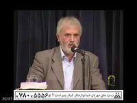 کوتاه شدن عمر