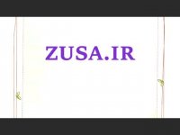 دانلود پایان نامه حوادث رانندگی