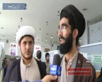 دعای عرفه در کربلا