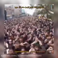 کلیپ دسته عزاداری به مناسبت شهادت حضرت صدیقه طاهره فاطمه زهرا سلام الله علیها