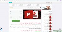 دانلود پاورپوینت آموزش مدیریت رفتاری والدین ( فرزند پروری مثبت)