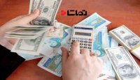 افشاگری جنجالی و تکان دهنده در برنامه زنده صداوسیما