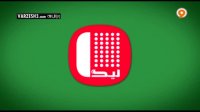 خلاصه بازی راه‌آهن 3-0 نفت‌ م.سلیمان+حواشی
