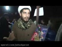 کلیپ شهید مدافع حرم شهید بیاضی