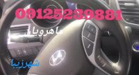 ترمیم شیشه و پولیش شیشه اتومبیل 09125239881