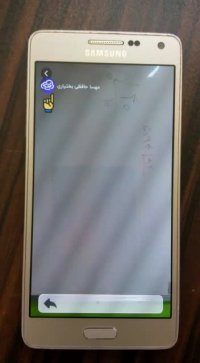 مدرسه هوشمند اتد پلاس اسکای روم کافی نیست