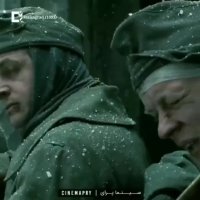 سکانس های تلخ مربوط به جنگ | کلیپ زیبا | سکانس دیدنی | تلخ