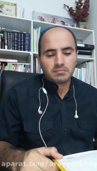 غزل دل-میثم آرائی درونکلا-دکلمه عاشقانه