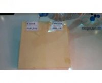 خاصیت آبگریزی نانو پوشش فراز پوش