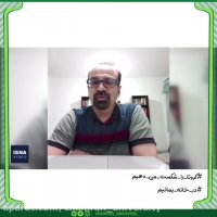 شیوع ویروس و تعطیلی کسب و کارها