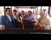 برنامه همدلی شبکه یک سیما با عموهای فتیله ای - قسمت اول