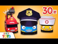 ماشین بازی کودکانه اتوبوس های کوچولوی تبدیل شونده : حمله به شهر