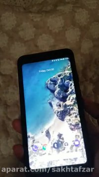 فلاش زدن صفحه نمایش: مشکل جدید پیکسل 2 XL گوگل