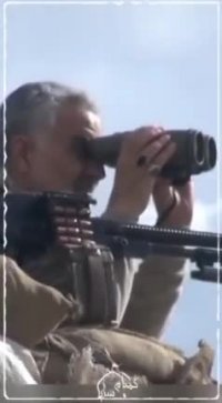 دیگر تنها گریه حالم را می داند | اهنگ زیبا | کلیپ سردار سلیمانی