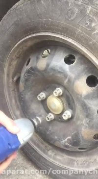 آچار پنوماتیک