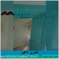 طراحی دکوراسیون داخلی در ورامین