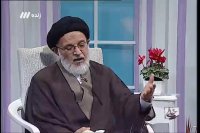 سمت خدا حجت الاسلام والمسلمین میرباقری