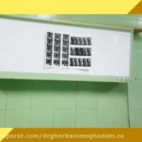 جراحی دیسک گردن