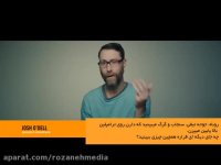 ویدئو های وایرال و تبلیغات ویروسی از زبان حرفه ای ها