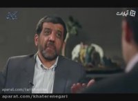 ماجرای اعتراض شدید لاریجانی به ضرغامی!