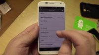 Controlling the Nest Thermostat from the Android app