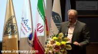 سخنرانی دبیر انجمن شرکت های ریلی در همایش ایده های نوین