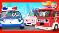 کارتون بیبی پاندا : ماشین های تیم نجات آتش نشانی , پلیس ,  آمبولانس