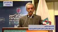 در ماه هایی از سال حمل و نقل ریلی بازار سیاه پیدا می کند