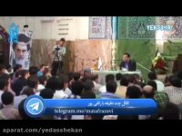 تو هم هدایت بخواه تا هدایت بشی