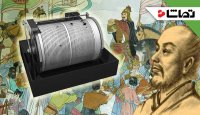 روش کارکرد دستگاه زلزله نگار