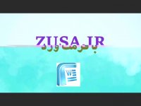 پایان نامه درباره رفاه ذهنی