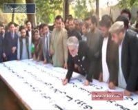 دخالت آشکار نظامیان آمریکا در امور داخلی افغانستان