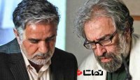 سکانسی از فیلم سینمایی " قاتل اهلی "