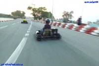 کارتینگ در تور کیش