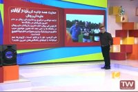 حالا خورشید - از حمایت همه جانبه علی کریمی از برانکو تا ماهی گیری هواداران ولز!