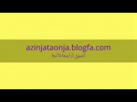 اسموتی موز و انواع توت-آشپزی از اینجا تا آنجا با عذرا-Banana and berries smoothie