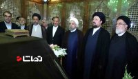 روحانی در مراسم تجدید میثاق هییت دولت با آرمان‌های امام راحل (ره)