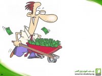 درس آخر جهل در مدیریت