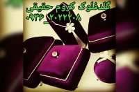 مخمل پاش حقیقی فروشنده دستگاه مخملپاش/پودر مخمل /چسب مخمل