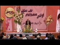 درمان پروستات