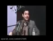 رائفی پور-اثبات حقانیت ولایت علی(ع)از قرآن