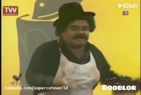 صداگذاری فوق العاده خنده دار روی اکبر عبدی