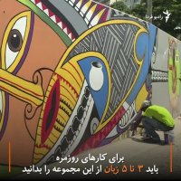 کشوری با 800 زبان زنده دنیا؛ زبان اشاره زبان رسمی کدام کشور است؟!