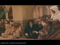 بیعت در فرقه صوفیه گنابادیه