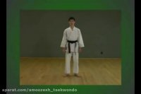 آموزش تکواندو(سطح اول-جلسه پنجم)