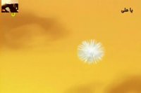 سرود نان و گل ویژه شهادت امام علی علیه السلام